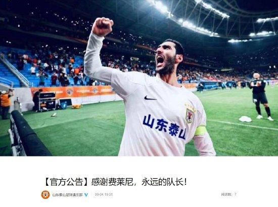国产你懂